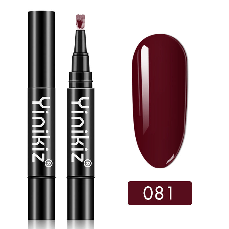 One-Step Gel Nail Polish