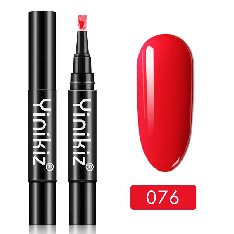 One-Step Gel Nail Polish